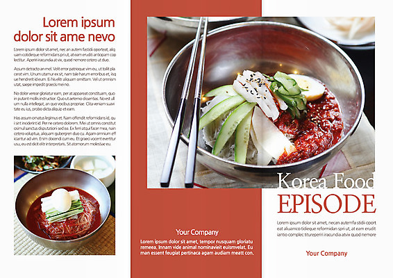 템플릿 편집 표지디자인 북디자인 출판디자인 표지 리플렛 북커버 3단접지 젓가락 팜플렛 사람없음 냉면 비빔냉면 이미지템플릿 AI파일 한식 여름음식 수저 파일형식 벡터