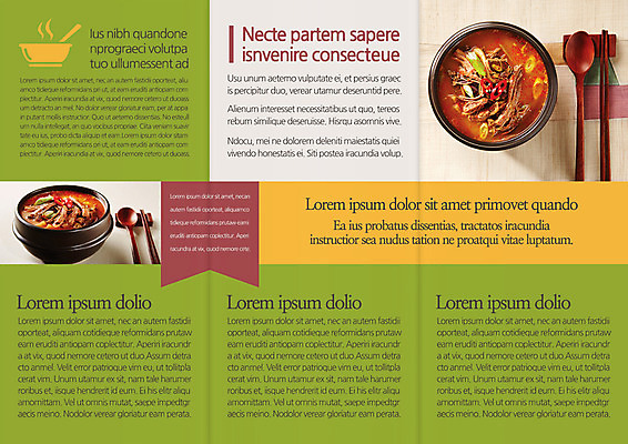 템플릿 편집 표지디자인 북디자인 출판디자인 내지 리플렛 북커버 3단접지 젓가락 팜플렛 사람없음 뚝배기 나무숟가락 육개장 이미지템플릿 AI파일 한식 수저 숟가락 국 파일형식 벡터