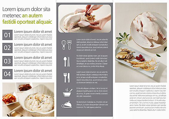 템플릿 편집 표지디자인 북디자인 손 출판디자인 내지 음식 리플렛 북커버 재료 3단접지 여름음식 한명 사람 팜플렛 신체부위 죽 보양식 요리중 삼계탕 제철음식 이미지템플릿 AI파일 1 모션 몸보신 제철 파일형식 벡터 여름_계절