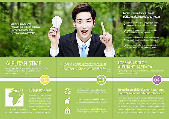 템플릿 편집 표지디자인 북디자인 출판디자인 남자 내지 리플렛 북커버 전구 3단접지 아이디어 한명 정장 팜플렛 상반신 20대 성인 앞모습 환경 한국인 이미지템플릿 AI파일 1 옷 뷰포인트 컨셉 사람 동양인 청년 파일형식 벡터