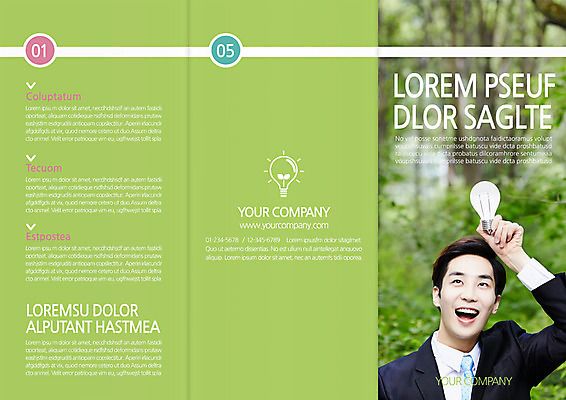 템플릿 편집 표지디자인 북디자인 출판디자인 표지 남자 리플렛 북커버 전구 3단접지 아이디어 한명 정장 팜플렛 상반신 20대 성인 앞모습 환경 한국인 이미지템플릿 AI파일 1 옷 뷰포인트 컨셉 사람 동양인 청년 파일형식 벡터