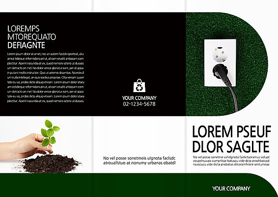 템플릿 편집 표지디자인 북디자인 손 출판디자인 표지 리플렛 북커버 3단접지 한명 사람 팜플렛 신체부위 새싹 환경 콘센트 플러그 전기에너지 이미지템플릿 AI파일 식물 1 에너지 파일형식 벡터