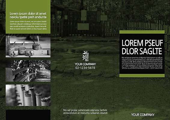 템플릿 편집 표지디자인 북디자인 출판디자인 표지 리플렛 북커버 3단접지 팜플렛 사람없음 야외 울타리 환경 바가지 이미지템플릿 AI파일 담장 파일형식 벡터