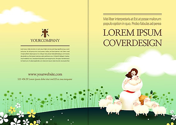 구름 템플릿 편집 표지디자인 북디자인 출판디자인 표지 남자 꽃 기독교 리플렛 북커버 여러마리 안기 한명 앉기 팜플렛 성인 양 예수 이미지템플릿 AI파일 자연요소 식물 1 종교 다수 포유류 모션 사람 신_종교 파일형식 벡터