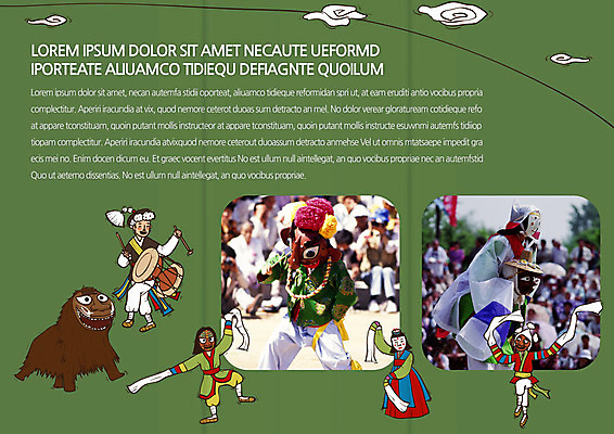 템플릿 편집 한국전통 표지디자인 북디자인 출판디자인 내지 리플렛 북커버 3단접지 사람 팜플렛 여러명 사물놀이 탈춤 사자탈 사자탈춤 이미지템플릿 AI파일 전통 다수 한국 전통놀이 춤 전통공연 전통무용 탈 파일형식 벡터