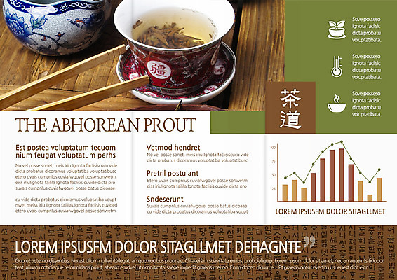 템플릿 편집 표지디자인 북디자인 출판디자인 내지 리플렛 북커버 3단접지 팜플렛 사람없음 차 전통차 찻잔 힐링 이미지템플릿 AI파일 음료 잔 차_음료 파일형식 벡터