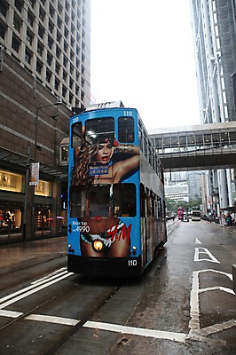 포토 JPG 주간 해외 아시아 도로 풍경 빌딩 사람없음 야외 도시 육교 홍콩 이층버스 센트럴 국내포토 자연요소 나라 길 교통시설 버스 건물 중국 다리_건축물 파일형식
