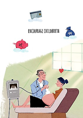 PSD 구름 여자 남자 일러스트 성인 두명 임산부 임신 진료 돼지저금통 의사 출산 신용카드 정기검진 지원 초음파 초음파검사 출산장려캠페인 금융의날 국내일러스트 자연요소 캠페인 의학 사람 금융 저금통 의료진 검사_조사 정책 파일형식 법정기념일