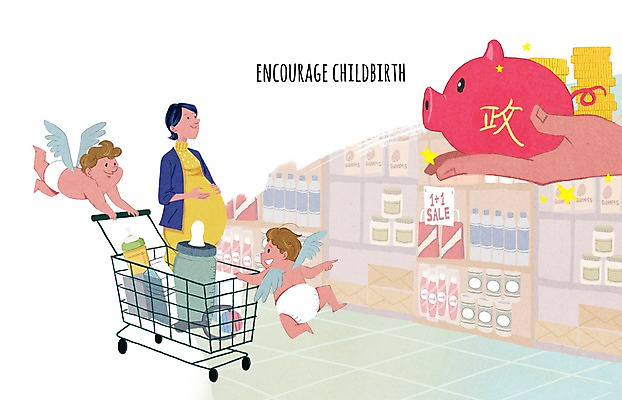 PSD 여자 일러스트 성인 세명 장보기 상점 카트 임산부 임신 우유 돼지저금통 출산 젖병 진열장 딸랑이 큐피드 출산장려캠페인 금융의날 국내일러스트 캠페인 유제품 사람 아기용품 저금통 정책 파일형식 법정기념일