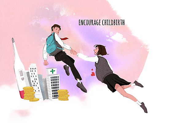 PSD 학생 여자 남자 교복 일러스트 청소년 병원 두명 동전 임산부 임신 출산 백팩 임신테스트기 지원 출산장려캠페인 지원금 국내일러스트 옷 캠페인 돈 가방 의학 사람 의료용품 정책 파일형식