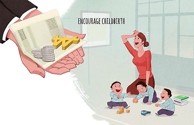 PSD 여자 남자 일러스트 여러명 성인 책 장난감 동전 임산부 임신 아기 출산 통장 다자녀 다자녀가족 블록쌓기 지원 출산장려캠페인 나무블록 지원금 국내일러스트 캠페인 다수 돈 가족 사람 목재 금융 쌓기 블록 자녀 정책 파일형식