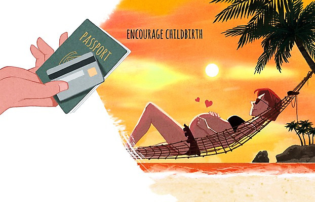 PSD 여자 바다 일러스트 휴가 휴식 한명 성인 비키니 선글라스 야자수 임산부 임신 출산 신용카드 여권 해먹 출산장려캠페인 국내일러스트 나무 1 수영복 안경 캠페인 컨셉 사람 금융 침대 정책 파일형식