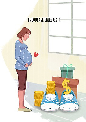 PSD 여자 일러스트 창문 한명 성인 선물상자 동전 임산부 임신 출산 아기신발 출산장려캠페인 국내일러스트 1 캠페인 신발 돈 선물 사람 상자 아기용품 정책 파일형식