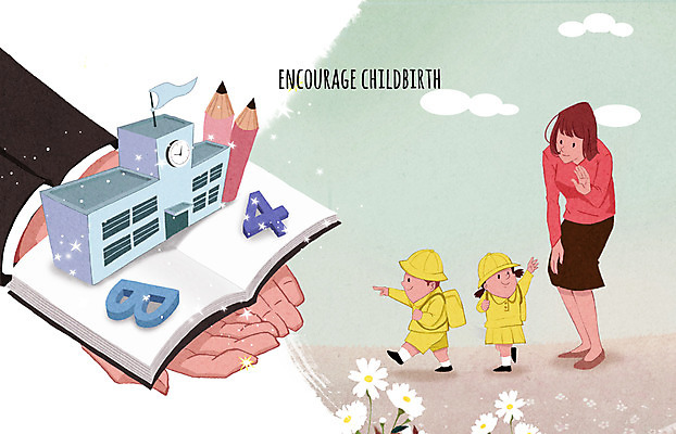 PSD 구름 여자 남자 꽃 어린이 일러스트 학교 성인 책 세명 연필 임산부 임신 유치원생 출산 교육비 지원 출산장려캠페인 국내일러스트 자연요소 식물 교육 캠페인 학용품 사람 필기구 정책 파일형식 비용