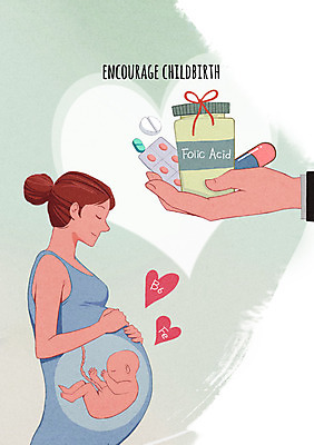 PSD 여자 일러스트 성인 알약 임산부 임신 하트 출산 약병 태아 출산장려캠페인 철분제 국내일러스트 모양 캠페인 사람 약 정책 병_담는 파일형식