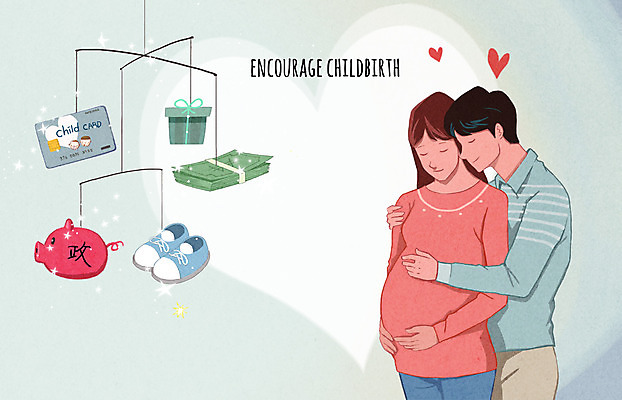 PSD 부부 여자 남자 지폐 일러스트 성인 두명 선물상자 임산부 임신 돼지저금통 출산 신용카드 아기신발 모빌 지원 출산장려캠페인 금융의날 지원금 국내일러스트 커플 캠페인 신발 돈 선물 사람 금융 상자 아기용품 저금통 정책 파일형식 법정기념일