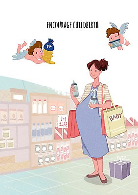 PSD 여자 일러스트 성인 세명 선물상자 쇼핑 쇼핑백 동전 임산부 임신 출산 신용카드 젖병 큐피드 지원 출산장려캠페인 지원금 국내일러스트 캠페인 돈 가방 선물 사람 금융 상자 아기용품 정책 파일형식