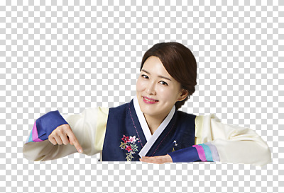 편집 편집이미지 한국전통 배너 여자 명절 40대 한명 웃음 동양인 상반신 성인 앞모습 한국인 가리킴 한복 알림 PNG 여자만 편집소스 1 전통 기념일 뷰포인트 중년 한국 표정 사람 인종 손짓 전통의상 파일형식