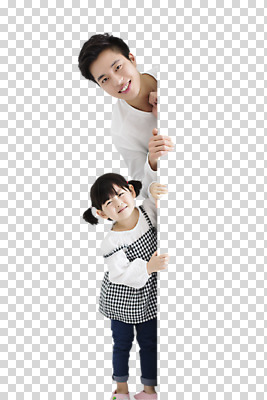 편집 편집이미지 배너 여자 남자 딸 어린이 가족 서기 웃음 동양인 20대 성인 두명 앞모습 한국인 아빠 알림 PNG 부녀 편집소스 뷰포인트 관계 모션 표정 사람 인종 청년 파일형식