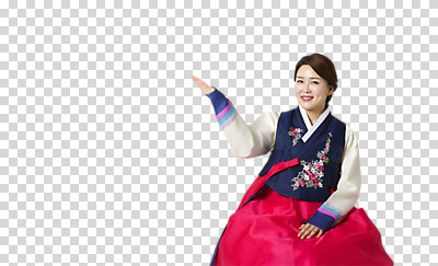 편집 편집이미지 한국전통 여자 명절 40대 안내 한명 웃음 동양인 손짓 상반신 성인 앞모습 한국인 한복 PNG 여자만 편집소스 1 전통 기념일 뷰포인트 중년 모션 한국 표정 사람 인종 전통의상 파일형식