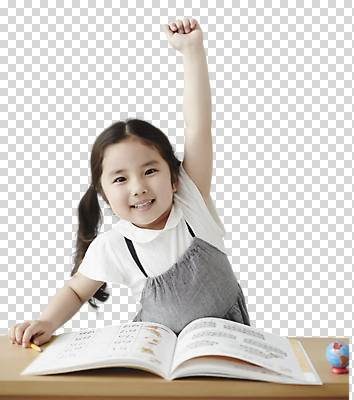 편집 편집이미지 여자 어린이교육 어린이 한명 웃음 동양인 소녀 상반신 앞모습 책 연필 지구본 손들기 한국인 발표 책상 PNG 여자만 어린이만 편집소스 1 교육 뷰포인트 가구 모션 학용품 표정 사람 인종 필기구 파일형식