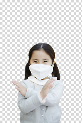 편집 편집이미지 여자 어린이 건강 마스크 한명 동양인 손짓 소녀 상반신 앞모습 한국인 금지 X 감기 아니오 PNG 여자만 어린이만 편집소스 1 알파벳 뷰포인트 모션 사람 인종 질병 파일형식