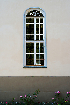 포토 JPG 해외이미지 전통 디자인 꽃 유럽 종교 문화 벽 백그라운드 건축양식 창문 주택 프레임 독일 기술 사람없음 건물 장식 햇빛 장미 갈색 교회 수확 골동품 바위 기도 중세 역사 아치 과거 수녀원 옛날 노화 스타일 해외202004 해외포토 식물 건축물 건축 나라 컬러 컨셉 농업 종교건축 태양 돌_바위 파일형식 이미지허브