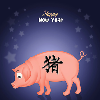 포토 JPG 해외이미지 동물 아이콘 전통 문화 분홍색 일러스트 포유류 새해 돼지고기 이벤트 사람없음 중국 축하 돼지 만화 심볼 사인 엽서 해외202004 해외포토 아시아 컬러 컨셉 육류 편지 파일형식 이미지허브