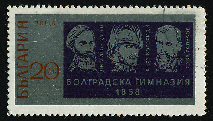 포토 JPG 해외이미지 직업 남자 얼굴 봉투 사람 성인 사람없음 머리 수확 신용카드 메시지 닫기 편지 스마트 복고 주소 우표 불가리아 심각 옛날 지능 혼자 해외202004 해외포토 컨셉 농업 모션 신체부위 금융 파일형식 남유럽 이미지허브