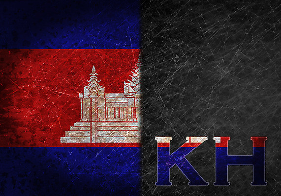 포토 JPG 해외이미지 배너 기념일 문화 컨셉 사람없음 그래픽 세계 금속 검은색 어둠 손상 깃발 암호 심볼 사인 고민 부식 질감 캄보디아 기념물 애국심 그런지 독립 약어 엘리먼트 옛날 전국 해외202004 해외포토 감정 아시아 컬러 재질 이벤트 파일형식 이미지허브