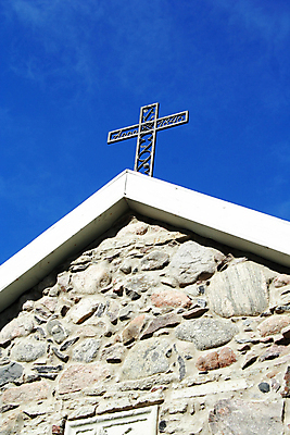 포토 JPG 해외이미지 모양 실루엣 종교 컨셉 십자가 하늘 지붕 날씨 새로움 그림자 풍경 사람없음 파란색 빛 햇빛 교회 믿음 금속 성경 흰색 기도 예수 심볼 묘사 사인 서식 윤곽 교황 귀족 신앙심 옛날 해외202004 해외포토 감정 컬러 종교용품 종교건축 재질 촬영기법 건물 태양 신_종교 파일형식 이미지허브