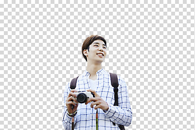 편집 편집이미지 응시 남자 대학생 가방 한명 웃음 들기 동양인 상반신 20대 성인 앞모습 카메라 사진촬영 한국인 PNG 남자만 편집소스 1 학생 시선 잡화 뷰포인트 모션 표정 사람 인종 청년 전자제품 촬영 파일형식