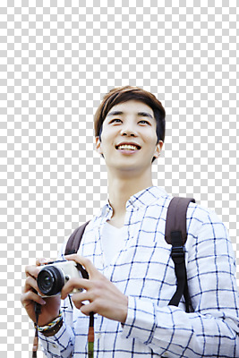 편집 편집이미지 응시 남자 대학생 가방 한명 웃음 들기 동양인 상반신 20대 성인 앞모습 카메라 사진촬영 한국인 PNG 남자만 편집소스 1 학생 시선 잡화 뷰포인트 모션 표정 사람 인종 청년 전자제품 촬영 파일형식
