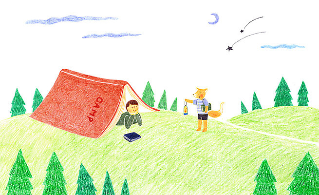 PSD 나무 동물 남자 별 어린이 엎드리기 일러스트 텐트 한명 야외 책 독서 캠핑 달 랜턴 야간 여우 국내일러스트 자연요소 식물 1 포유류 모션 레저 조명 캠핑도구 사람 파일형식