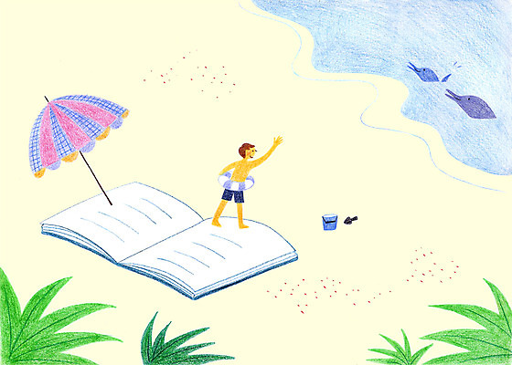 PSD 동물 남자 수영복 어린이 바다 일러스트 한명 해변 책 독서 파라솔 모종삽 돌고래 튜브 국내일러스트 1 옷 포유류 사람 수중동물 삽 파일형식