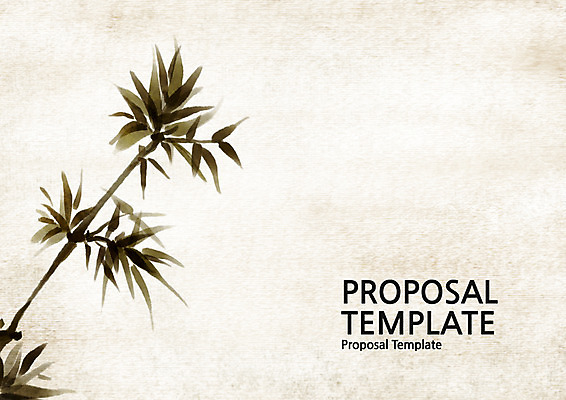템플릿 표지 사람없음 프레젠테이션 대나무 문서템플릿 서식 레이아웃 문서 제안서 이미지템플릿 AI파일 나무 파일형식 벡터
