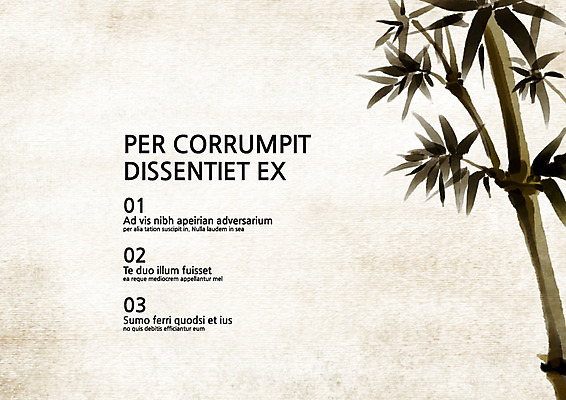 템플릿 내지 사람없음 프레젠테이션 대나무 문서템플릿 서식 레이아웃 문서 제안서 목차 이미지템플릿 AI파일 나무 파일형식 벡터