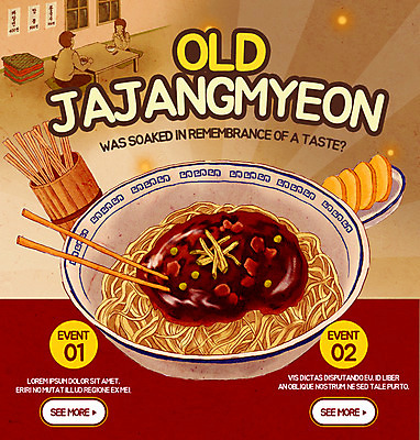 PSD 템플릿 여자 남자 웹템플릿 젓가락 탁자 이벤트페이지 방석 이벤트 두명 중식 추억 짜장면 단무지 이미지템플릿 음식 가구 컨셉 수저 사람 페이지 파일형식