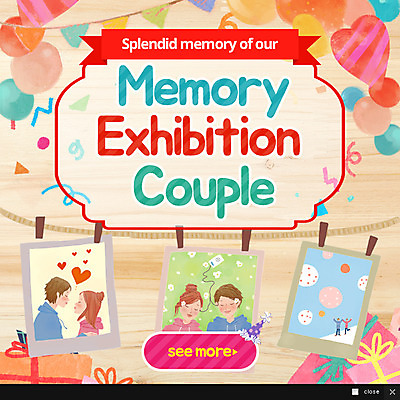 PSD 템플릿 커플 여자 남자 웹템플릿 팝업 웹팝업 이벤트 여러명 성인 선물상자 추억 풍선 기념사진 하트모형 이미지템플릿 다수 컨셉 관계 선물 사람 상자 모형 파일형식