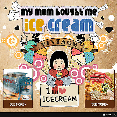 PSD 템플릿 여자 어린이 웹템플릿 아이스크림 디저트 팝업 웹팝업 한명 이벤트 추억 복고 아이스크림콘 이미지템플릿 1 음식 컨셉 사람 콘 파일형식