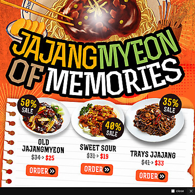 PSD 템플릿 웹템플릿 젓가락 팝업 웹팝업 이벤트 사람없음 세일 중식 추억 짜장면 단무지 이미지템플릿 음식 컨셉 수저 파일형식
