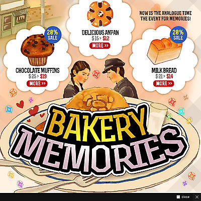 PSD 템플릿 학생 접시 여자 남자 교복 빵 웹템플릿 팝업 웹팝업 이벤트 두명 세일 우유 추억 식빵 복고 머핀 단팥빵 이미지템플릿 식기 옷 음식 컨셉 유제품 사람 파일형식
