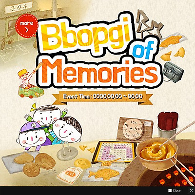 PSD 템플릿 여자 남자 어린이 웹템플릿 책가방 팝업 웹팝업 이벤트 여러명 추억 문방구 달고나 뽑기 뽑기놀이 이미지템플릿 다수 컨셉 가방 놀이 사람 상점 파일형식