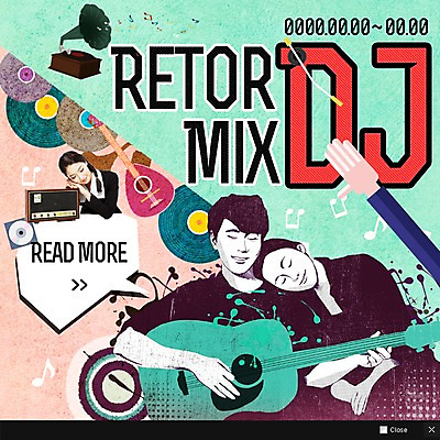 PSD 템플릿 여자 남자 웹템플릿 팝업 웹팝업 이벤트 세명 한국인 기타 추억 라디오 복고 축음기 이미지템플릿 음향기기 컨셉 현악기 사람 동양인 전자제품 골동품 파일형식