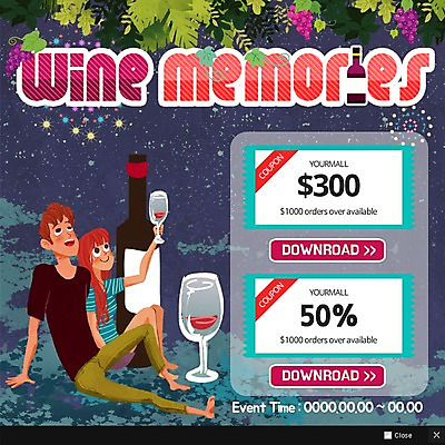 PSD 템플릿 여자 남자 웹템플릿 와인잔 포도 팝업 웹팝업 이벤트 성인 두명 와인 추억 와인병 쿠폰 이미지템플릿 컨셉 술잔 과일 병_용기 주류 사람 파일형식