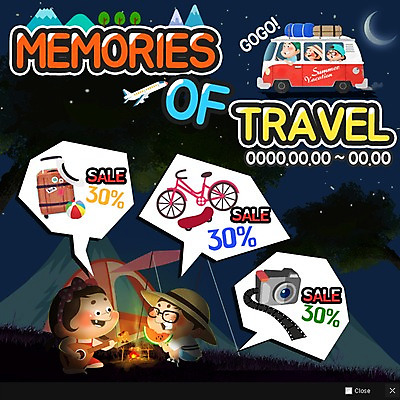 PSD 나무 템플릿 여자 남자 어린이 웹템플릿 자동차 산 수박 비행기 팝업 웹팝업 이벤트 여러명 성인 세일 카메라 캐리어 자전거 캠핑 기타 추억 모닥불 이미지템플릿 식물 육상교통 다수 컨셉 과일 항공교통 불 현악기 레저 대중교통 사람 전자제품 여행가방 바이크 파일형식