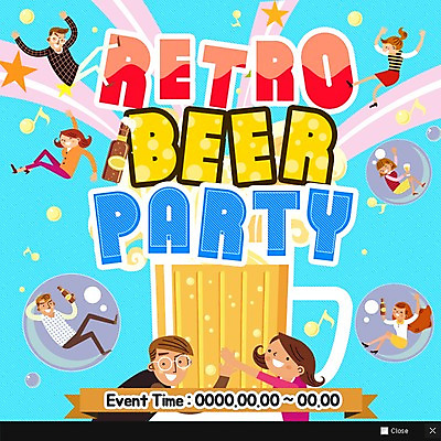 PSD 템플릿 여자 남자 웹템플릿 음표 맥주 팝업 웹팝업 이벤트 여러명 성인 파티 추억 복고 맥주잔 맥주병 이미지템플릿 기호 음악 다수 컨셉 술잔 술병 주류 사람 파일형식