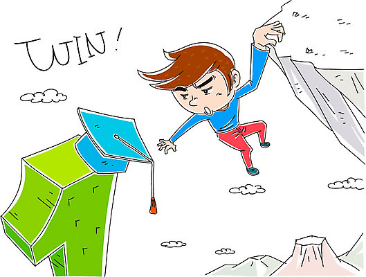 1 학생 교육 남자 일러스트 학사모 한명 절벽 우승 국내일러스트 AI파일 모자_잡화 졸업 사람 최고 파일형식 벡터