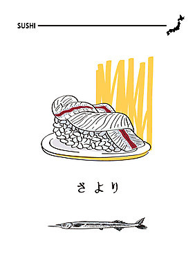 음식 일러스트 사람없음 초밥 일본어 해산물 일식집 학꽁치 일본음식 국내일러스트 AI파일 문자 어류 식당 파일형식 벡터