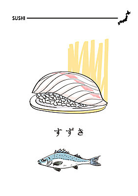 음식 일러스트 사람없음 초밥 일본어 해산물 농어 일식집 일본음식 국내일러스트 AI파일 문자 어류 식당 파일형식 벡터